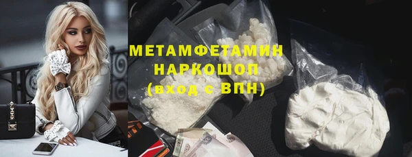 spice Арсеньев