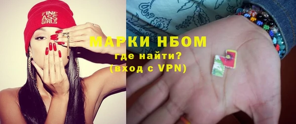 мдпв Армянск