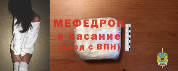 spice Арсеньев