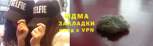 гашиш Аркадак
