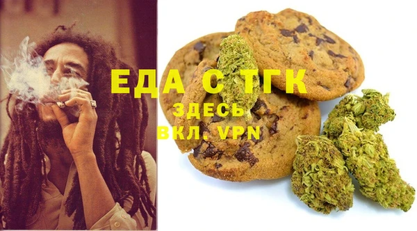 spice Арсеньев