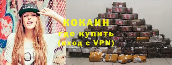 гашиш Аркадак