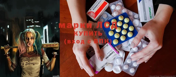 гашиш Аркадак