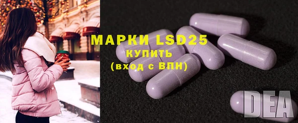 гашиш Аркадак