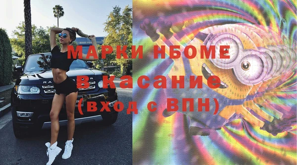 гашиш Аркадак