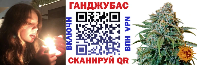 Конопля марихуана  Купить  Поронайск 
